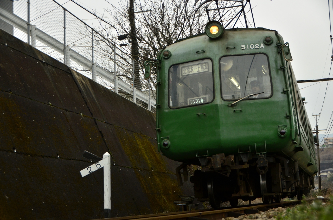 早春の九州を巡る旅 熊本電鉄の 青ガエル 5000系を追いかけて 熊本市 熊本県 の旅行記 ブログ By 裏山秀人さん フォートラベル 早春の九州を巡る旅 熊本電鉄の 青ガエル 5000系を追いかけて 熊本市 熊本県 の旅行記 ブログ By 裏山秀人さん フォートラベル