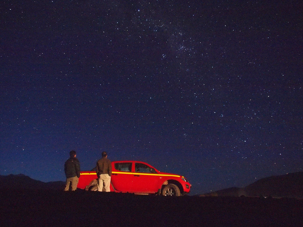 どっかいきたいな アタカマ砂漠 サン ペドロ デ アタカマ チリ の旅行記 ブログ By Hisitさん フォートラベル