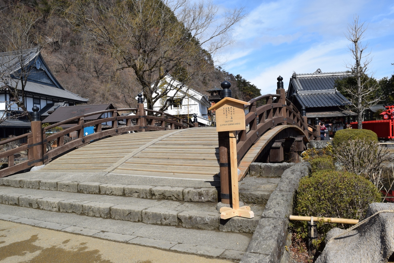 村 日光 江戸 EDO WONDERLAND