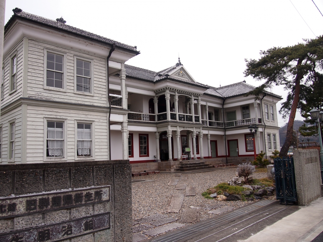 桐生のまちを散策してみました 桐生明治館など 桐生 群馬県 の旅行記 ブログ By かおニャンさん フォートラベル 桐生のまちを散策してみました 桐生明治館など 桐生 群馬県 の旅行記 ブログ By かおニャンさん フォートラベル