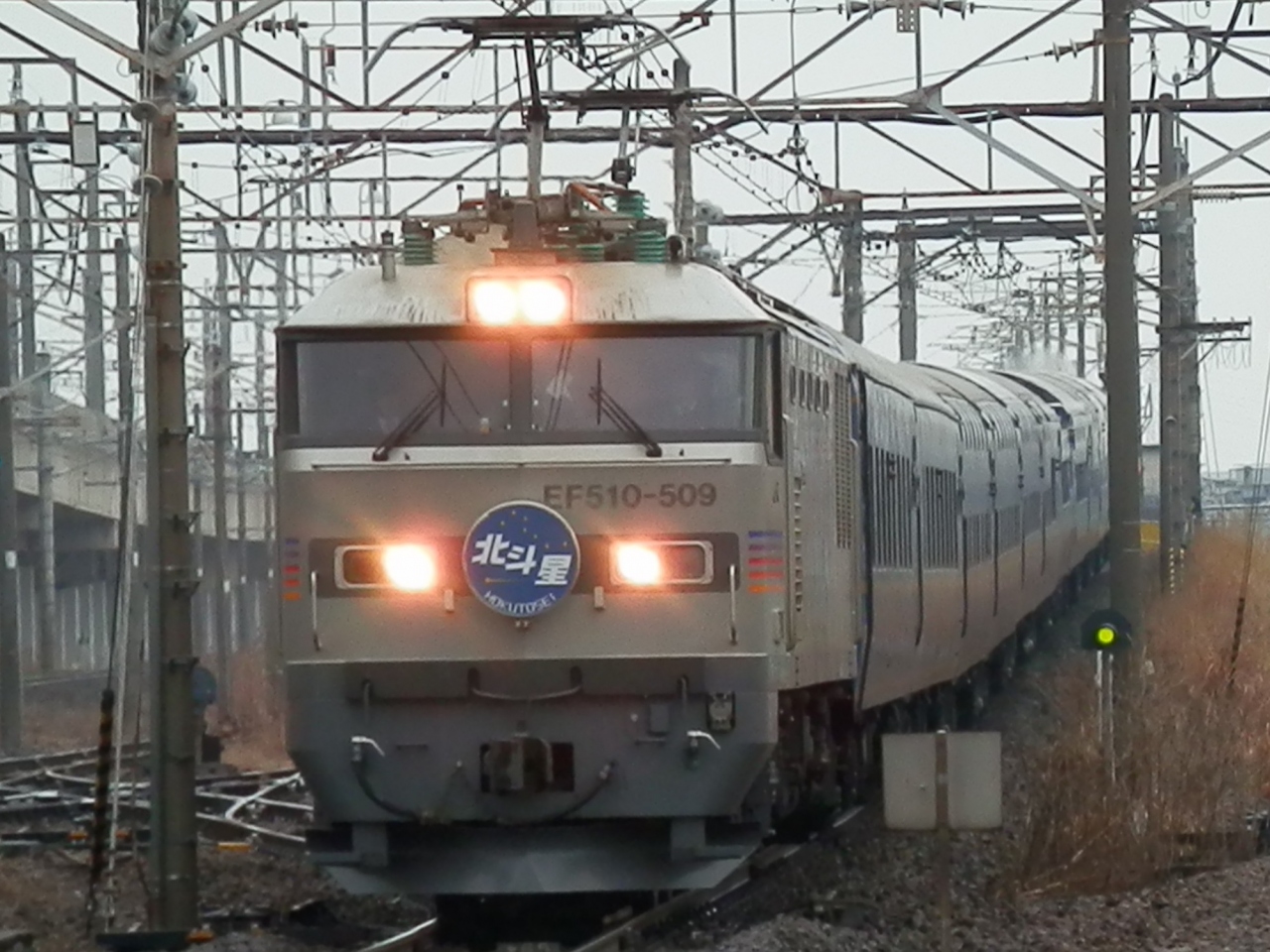 15青春１８きっぷで改正激震地を行く Vol 1 熊本発ｌｃｃは使える 小山 栃木県 の旅行記 ブログ By とのっちさん フォートラベル