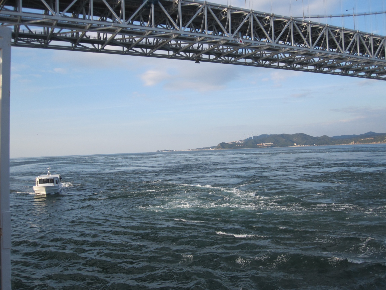 14 鳴門うずしおクルーズ 淡路島 兵庫県 の旅行記 ブログ By Kazさん フォートラベル