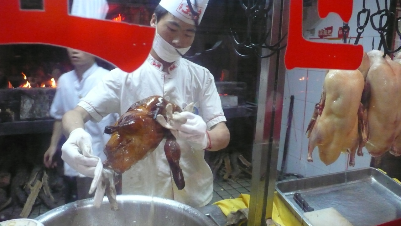 上海 鴨王 で 中国の有名料理の一つ 北京ダックを食す 上海 中国 の旅行記 ブログ By バナナナマンさん フォートラベル