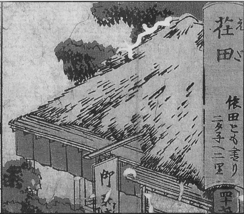 大山街道 鷺沼 川崎市宮前区 荏田 横浜市青葉区 港北 長津田 青葉 神奈川県 の旅行記 ブログ By 元カニ族さん フォートラベル 大山街道 鷺沼 川崎市宮前区 荏田 横浜市青葉区 港北 長津田 青葉 神奈川県 の旅行記 ブログ By 元カニ族さん フォートラベル