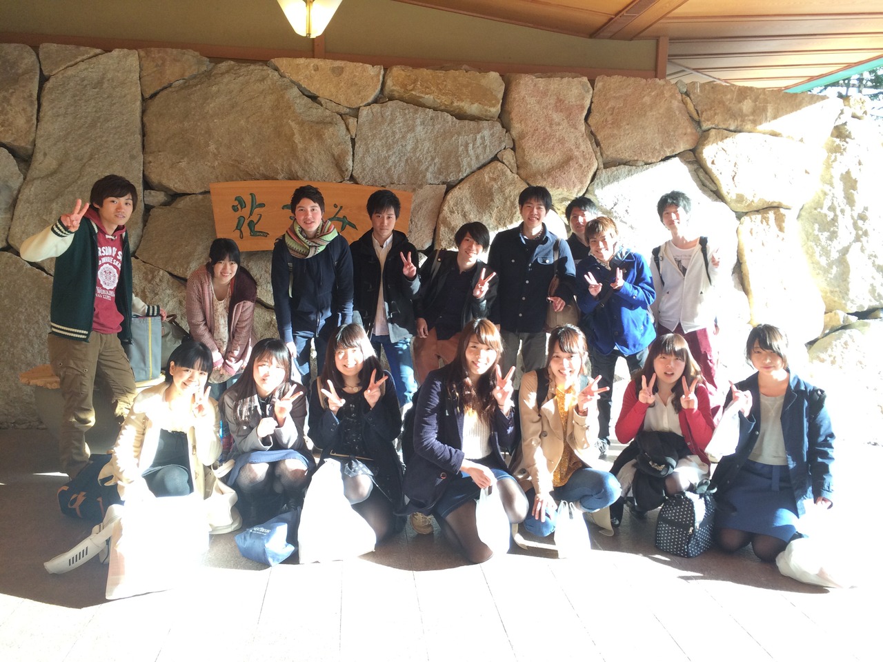 卒業旅行2015 定山渓温泉 北海道 の旅行記 ブログ By 北大ユースホステルクラブさん フォートラベル