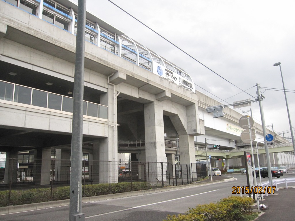 横浜市営地下鉄沿線めぐり 新羽 北新横浜 岸根公園 片倉町 都筑ふれあいの丘 川和町 中山 港北 長津田 青葉 神奈川県 の旅行記 ブログ By 元カニ族さん フォートラベル