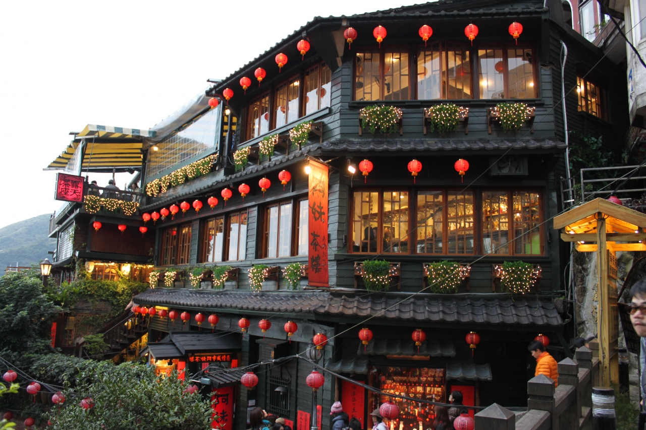 台湾 千と千尋のモデル の九イ分に 台北 台湾 の旅行記 ブログ By さんちゃんさん フォートラベル 台湾 千と千尋のモデル の九イ分に 台北 台湾 の旅行記 ブログ By さんちゃんさん フォートラベル