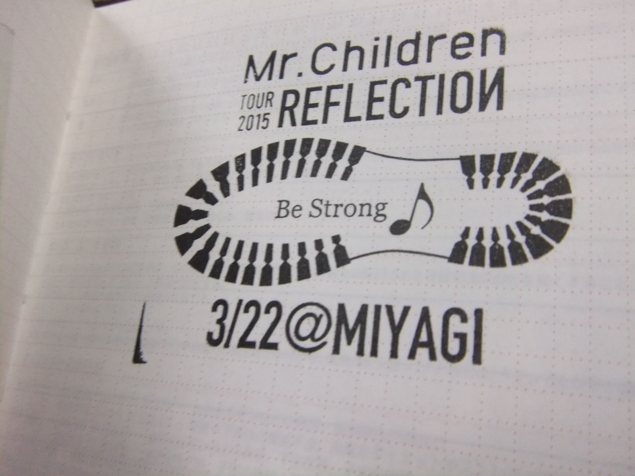 15年春 Mr Children Birthday Live 仙台遠征記 仙台 宮城県 の旅行記 ブログ By りんごさん フォートラベル