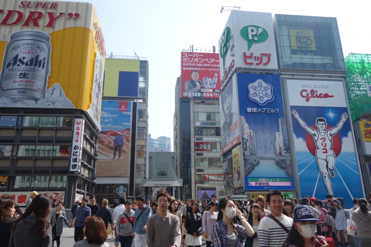 大阪ぶらり旅 道頓堀から日本橋 心斎橋 淀屋橋 大阪 の旅行記 ブログ By Keroさん フォートラベル
