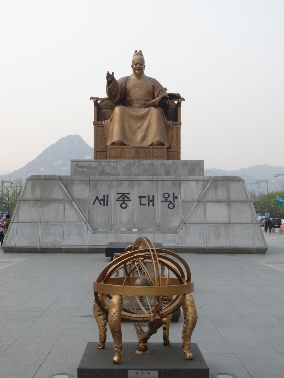 Hisで９８００円の旅 ソウル 韓国 の旅行記 ブログ By たろれおさん フォートラベル