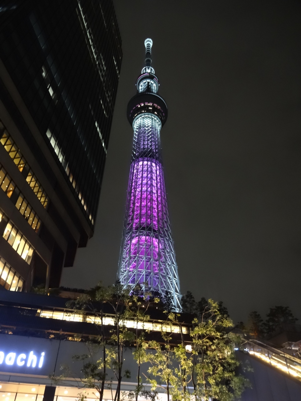 東京１泊２日 食べ歩きの旅 東京の旅行記 ブログ By Yukoさん フォートラベル