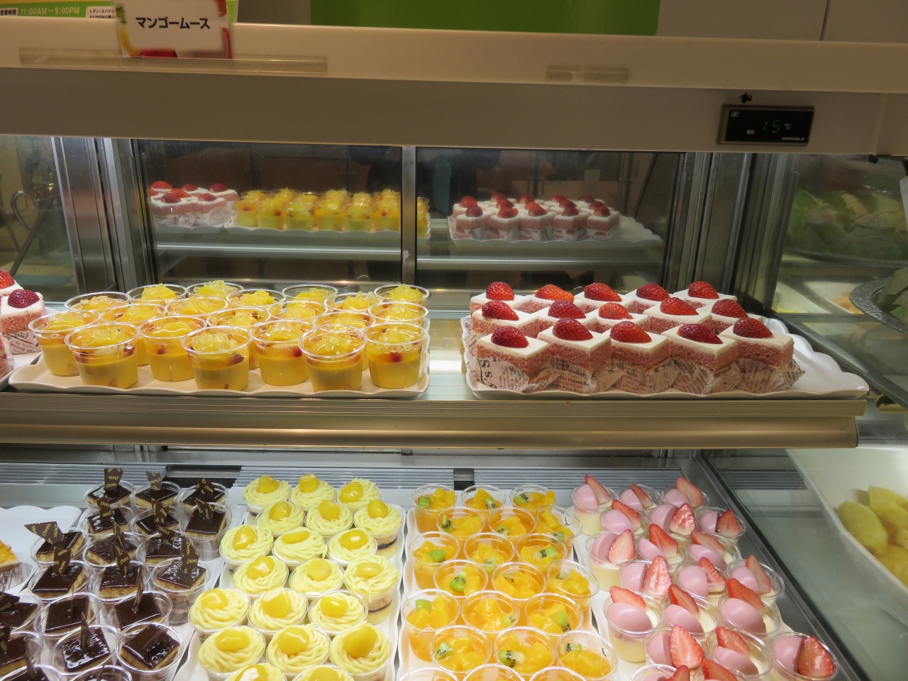 タカノフルーツバー フルーツバイキング に再び 行ってきました 新宿 東京 の旅行記 ブログ By ミンさん フォートラベル タカノフルーツバー フルーツバイキング に再び 行ってきました 新宿 東京 の旅行記 ブログ By ミンさん フォートラベル