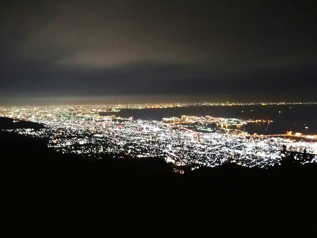 六甲山 Mt Rokko 1000万ドルの夜景 標高0mから見下ろす光の海 六甲山 摩耶山周辺 兵庫県 の旅行記 ブログ By Raindanceさん フォートラベル