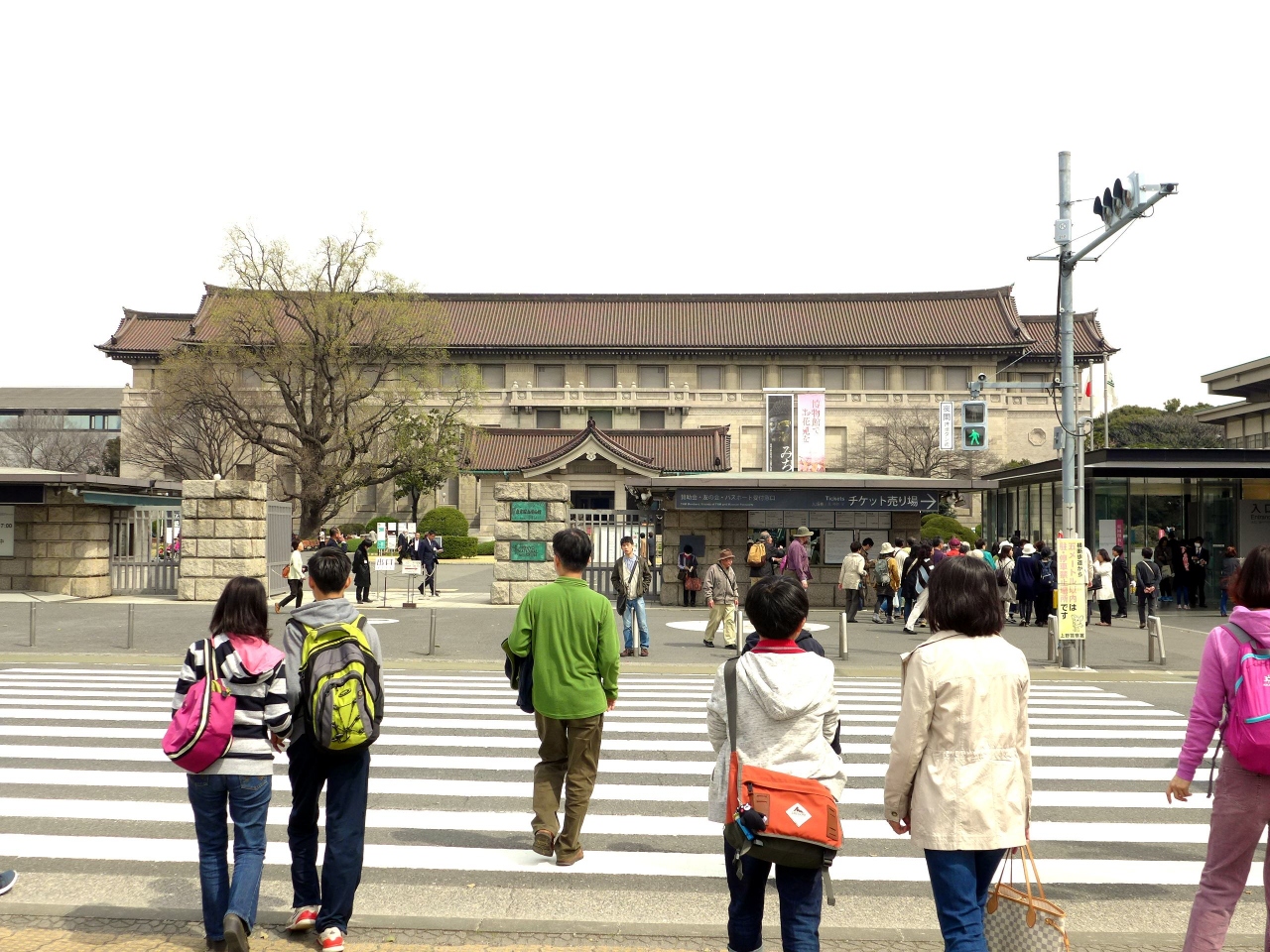 02 春休みの東京1泊 上野恩賜公園 上野動物園 東京国立博物館 法隆寺宝物館 法隆寺献納宝物 その1 上野 御徒町 東京 の旅行記 ブログ By ミシマさん フォートラベル 02 春休みの東京1泊 上野恩賜公園 上野動物園 東京国立博物館 法隆寺宝物館 法隆寺献納宝物 その1 上野 御徒町 東京 の旅行記 ブログ By ミシマさん フォートラベル