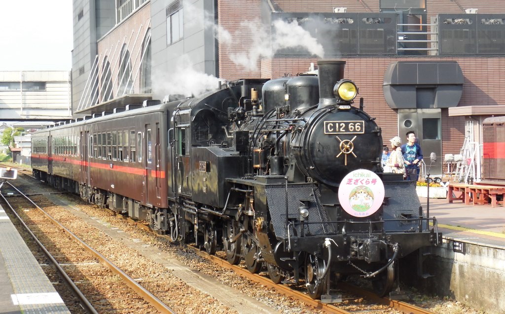 茨城県 栃木県 ローカル線とslの旅 益子 茂木 栃木県 の旅行記 ブログ By Fmi ふみ さん フォートラベル 茨城県 栃木県 ローカル線とslの旅 益子 茂木 栃木県 の旅行記 ブログ By Fmi ふみ さん フォートラベル