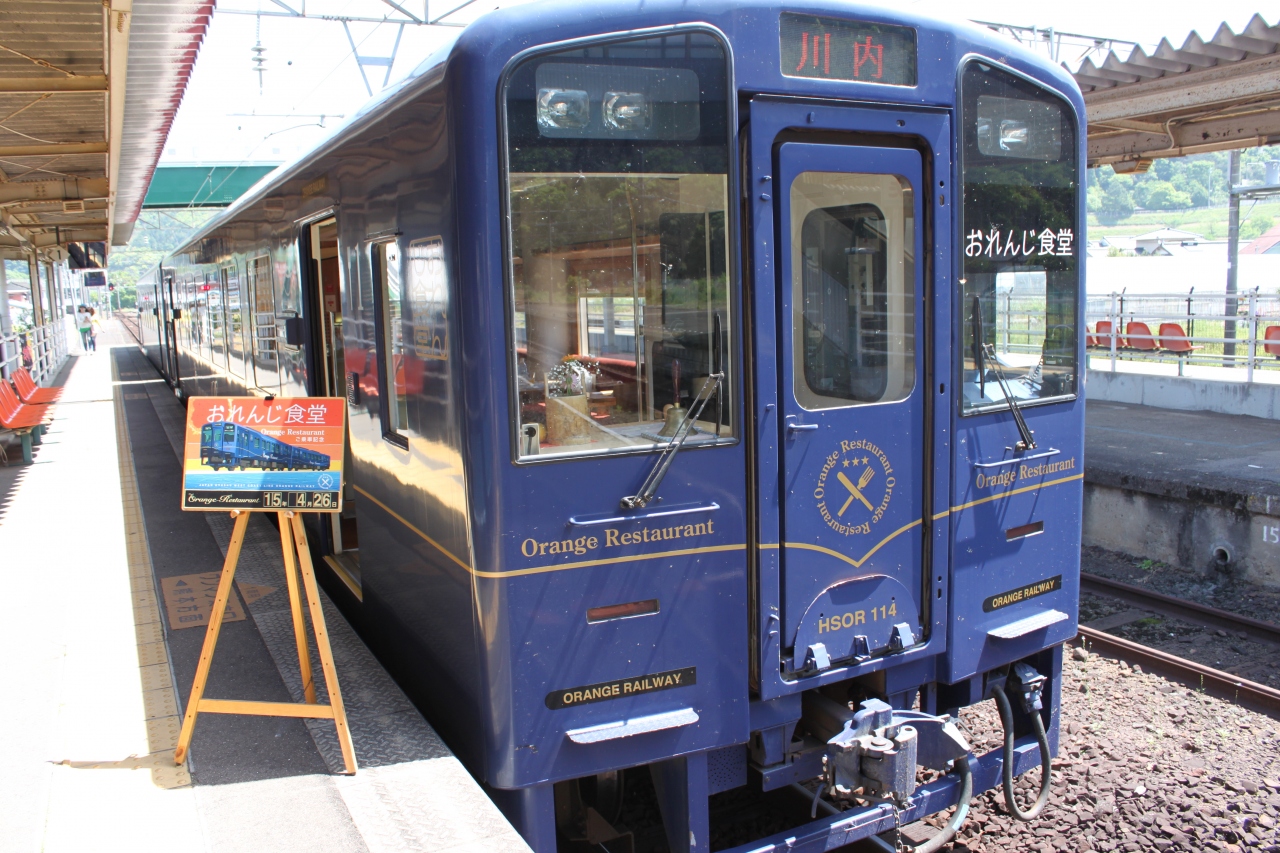 私 乗り鉄 Jr九州の策略にドップリはまり列車三昧の旅 つばめ おれんじ食堂編 熊本市 熊本県 の旅行記 ブログ By Pikapikaさん フォートラベル 私 乗り鉄 Jr九州の策略にドップリはまり列車三昧の旅 つばめ おれんじ食堂編 熊本市 熊本県 の旅行記 ブログ By Pikapikaさん フォートラベル