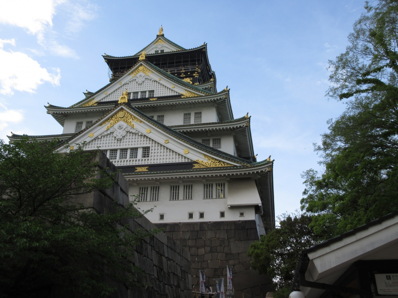 15年 ゴールデンウィーク親子旅 今年は大阪 大阪城 Usj 通天閣 道頓堀 大阪の旅行記 ブログ By Ooうさぎさん フォートラベル
