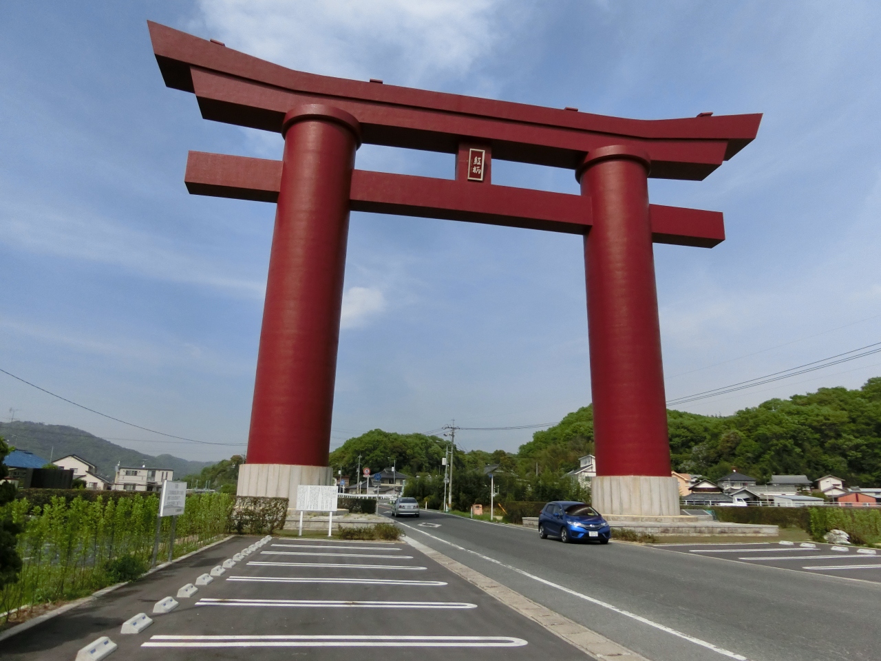水責めの高松城と足守武家屋敷をサイクリング 岡山市 岡山県 の旅行記 ブログ By ごろちゃんさん フォートラベル