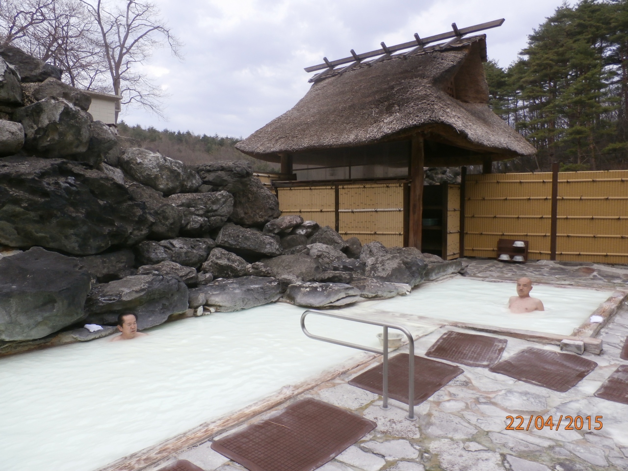 高湯温泉玉子湯 高湯温泉 福島県 の旅行記 ブログ By Alpha46さん フォートラベル