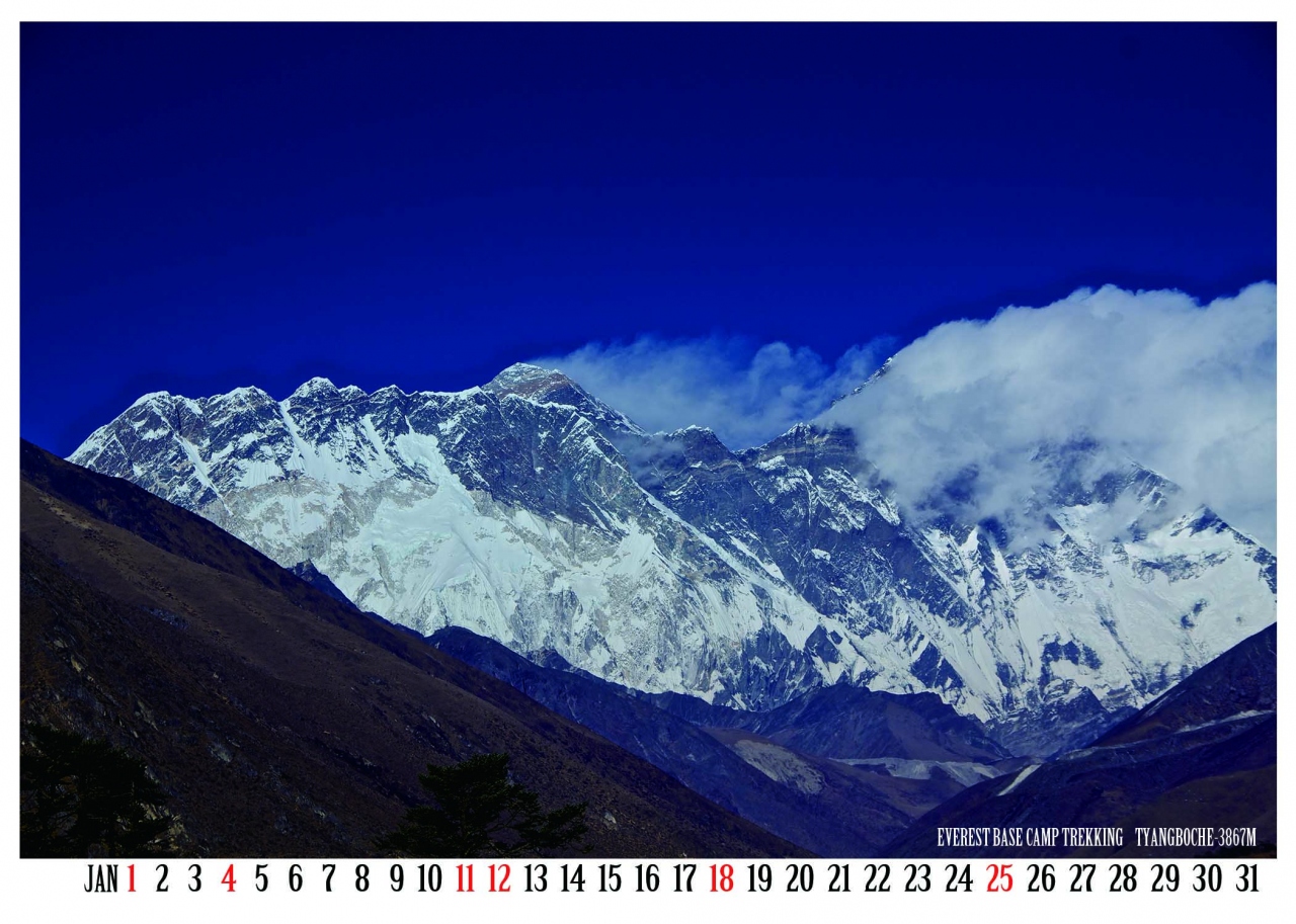 エベレストベースキャンプトレッキング Ebc での道中写真 15年度カレンダー エベレスト山周辺 ネパール の旅行記 ブログ By Makomakoさん フォートラベル