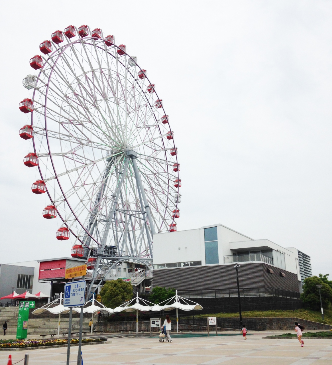15gw 関西ツアー Vol 1 全国第3位のテーマパーク 刈谷ハイウェイオアシス 刈谷 知立 愛知県 の旅行記 ブログ By じょーじさん フォートラベル
