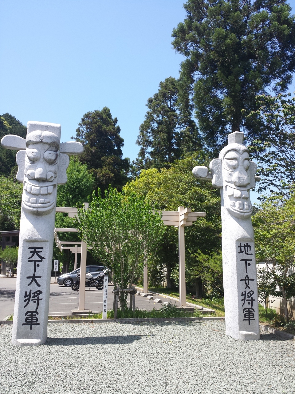 国内でも韓国なのだ 埼玉県の旅行記 ブログ By Ya Yaさん フォートラベル 国内でも韓国なのだ 埼玉県の旅行記 ブログ By Ya Yaさん フォートラベル
