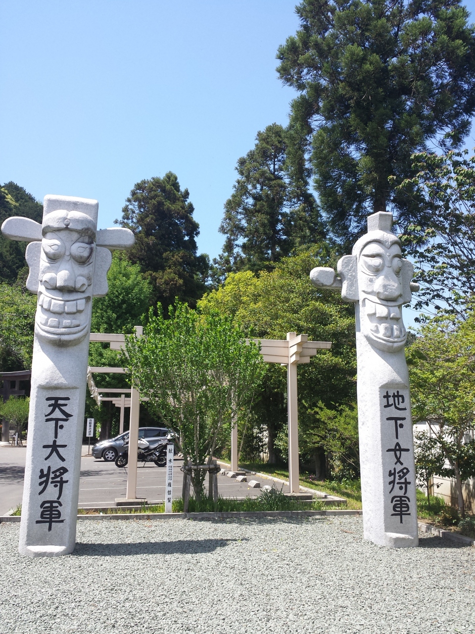 国内でも韓国なのだ 埼玉県の旅行記 ブログ By Ya Yaさん フォートラベル