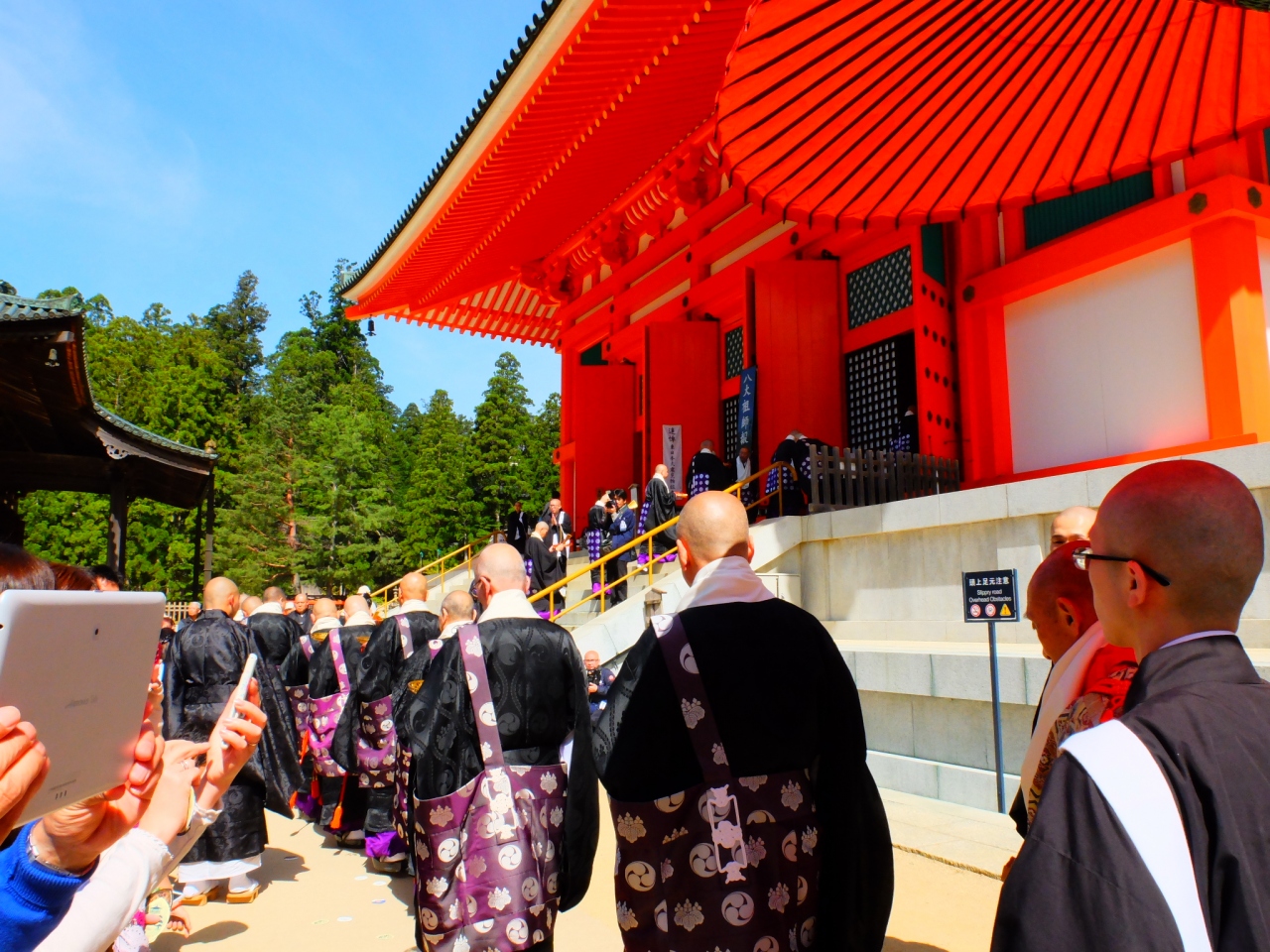 10年のときをこえて 高野山 高野山周辺 和歌山県 の旅行記 ブログ By Nomadic Dreamさん フォートラベル