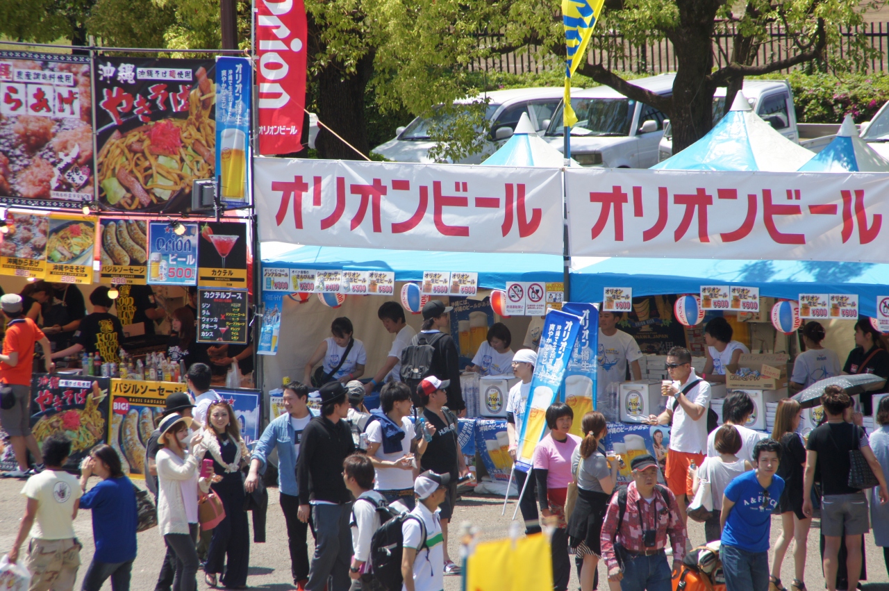 20150510 代々木公園 Okinawaまつり 原宿 東京 の旅行記 ブログ By Hhb00102さん フォートラベル