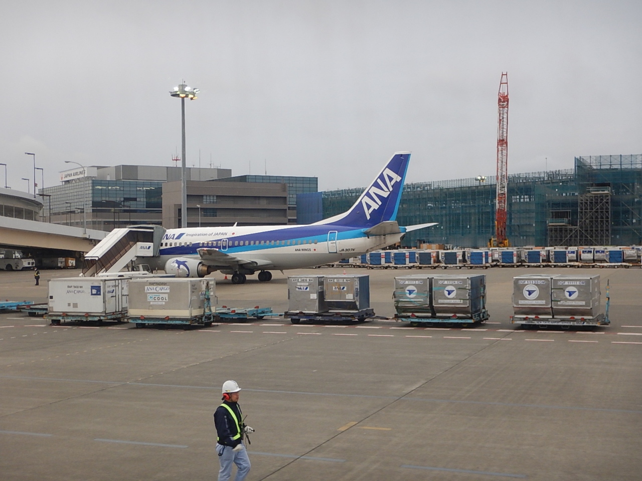 ばぁばと孫 オーランド バハマクルーズに行く 14 帰国 オーランド空港 サンフランシスコ乗継 成田 伊丹 オーランド アメリカ の旅行記 ブログ By Kirikoさん フォートラベル ばぁばと孫 オーランド バハマクルーズに行く 14 帰国 オーランド空港 サンフランシスコ乗継 成田 伊丹 オーランド アメリカ の旅行記 ブログ By Kirikoさん フォートラベル