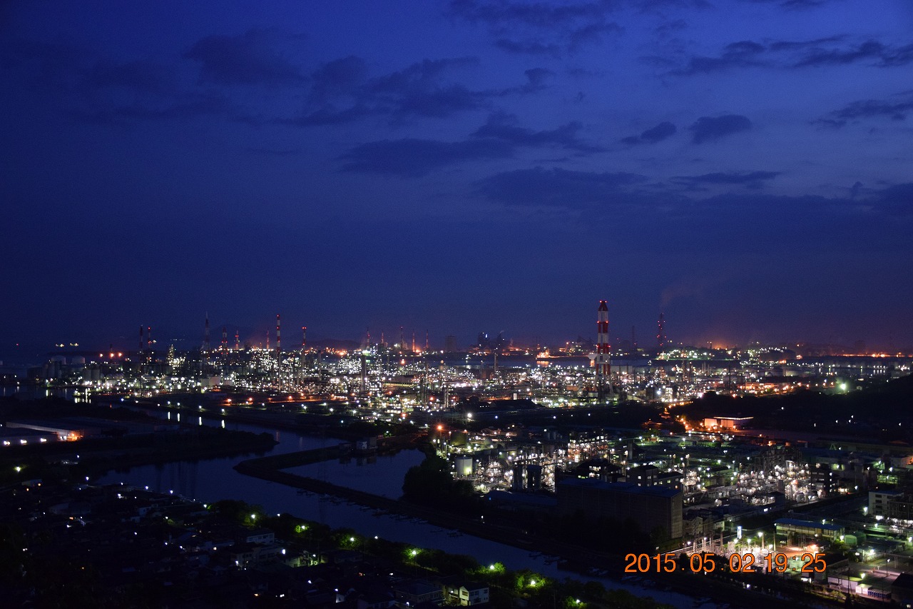 1日目 3 岡山 香川 鳥取fly Drive 水島コンビナート工場夜景萌え ゞ 鷲羽山 児島 瀬戸大橋周辺 岡山県 の旅行記 ブログ By Jh2fxvさん フォートラベル