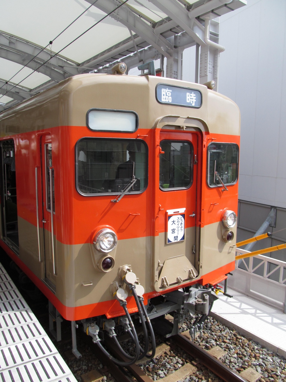 東武8111fで行く東京スカイツリー 浅草 東京 の旅行記 ブログ By Sama0511さん フォートラベル