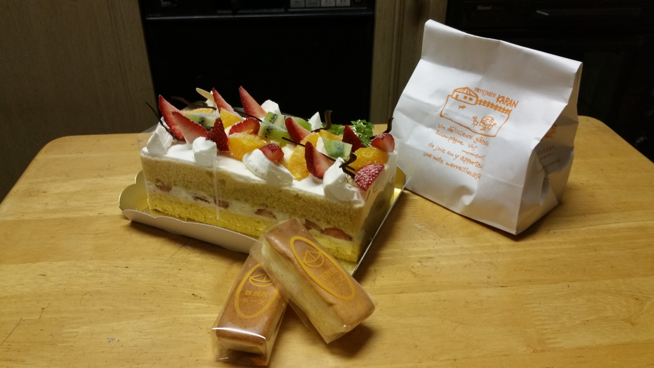 美味しい物食べよ 果欒のチーズケーキ 京都の旅行記 ブログ By ハートネッツさん フォートラベル