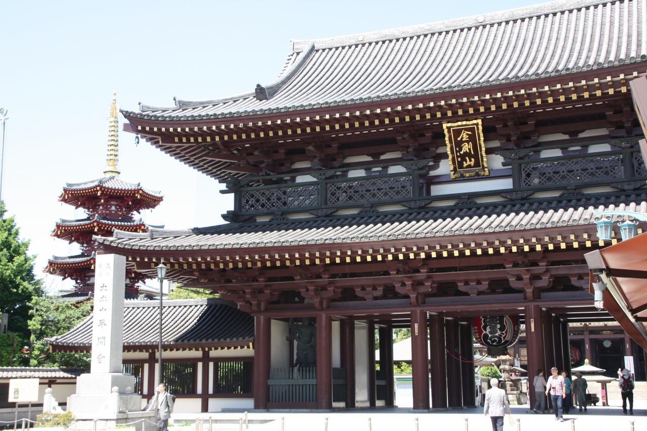 退職者ob 修学旅行 千葉 神奈川 川崎 神奈川県 の旅行記 ブログ By いぬちゃんさん フォートラベル 退職者ob 修学旅行 千葉 神奈川 川崎 神奈川県 の旅行記 ブログ By いぬちゃんさん フォートラベル