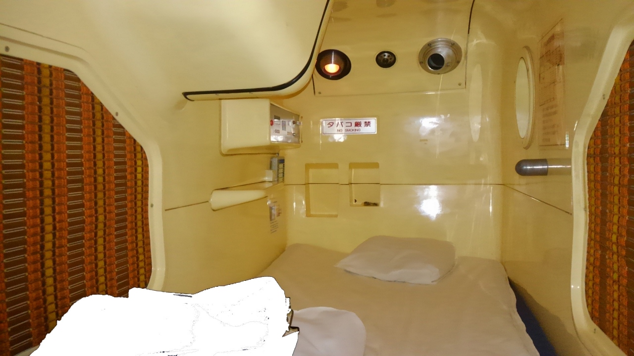 飲んだら乗るな 飲むなら乗るな で重宝しています 金山 熱田 愛知県 の旅行記 ブログ By Melonpanさん フォートラベル