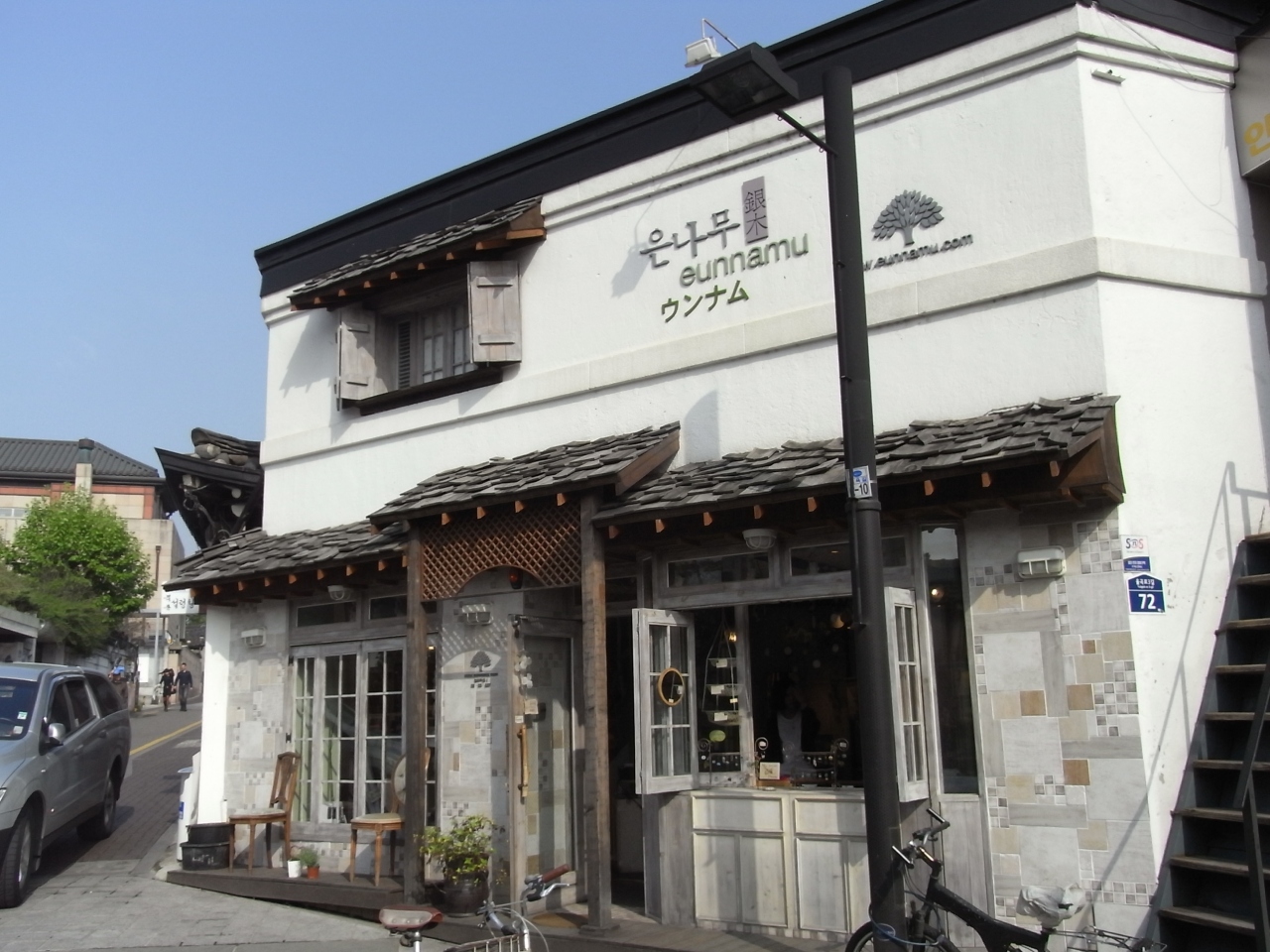 ソウル 陶器に目覚めた旅 ソウル 韓国 の旅行記 ブログ By Pt夫婦さん フォートラベル