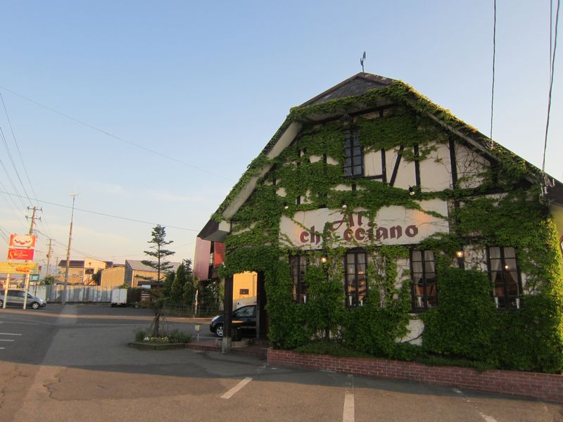庄内イタリアン アルケッチァーノ 鶴岡 山形県 の旅行記 ブログ By むんさん フォートラベル