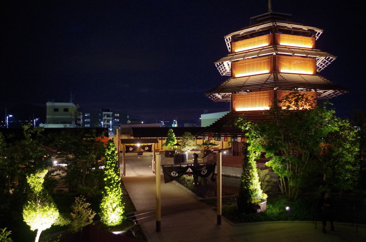 大分県大分市 大分市街地散策 Jrおおいたシティ 府内城と上野丘の石仏 15年5月 大分市 大分県 の旅行記 ブログ By おそばさん フォートラベル