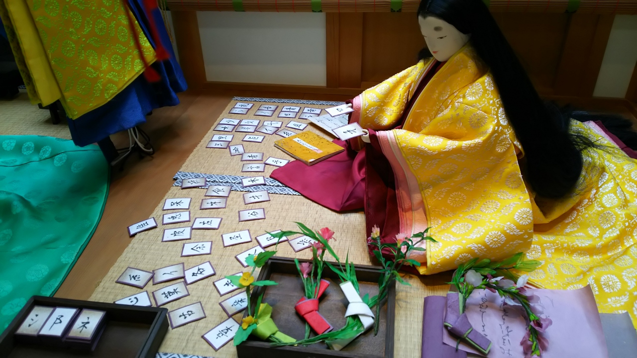 京都 風俗博物館 源氏物語 六條院の生活 二条 烏丸 河原町 京都 の旅行記 ブログ By 京妓さん フォートラベル 京都 風俗博物館 源氏物語 六條院の生活 二条 烏丸 河原町 京都 の旅行記 ブログ By 京妓さん フォートラベル
