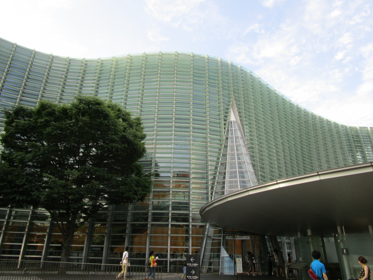 国立新美術館でランチついでにブルーボトルコーヒー 表参道 東京 の旅行記 ブログ By らぼさん フォートラベル