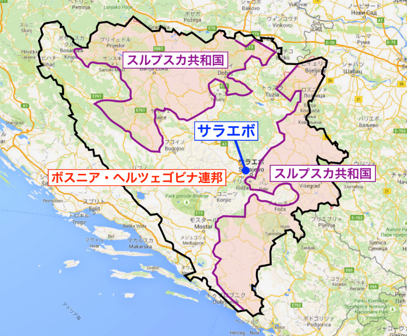 おじさんぽ 歴史を辿るボスニア ヘルツェゴビナの旅 Day3 国を二つに分ける境界って何 サラエヴォ ボスニア ヘルツェゴビナ の旅行記 ブログ By Hornets Homeunix Orgさん フォートラベル おじさんぽ 歴史を辿るボスニア ヘルツェゴビナの旅 Day3 国を二つに分ける境界って何 サラエヴォ ボスニア ヘルツェゴビナ の旅行記 ブログ By Hornets Homeunix Orgさん フォートラベル