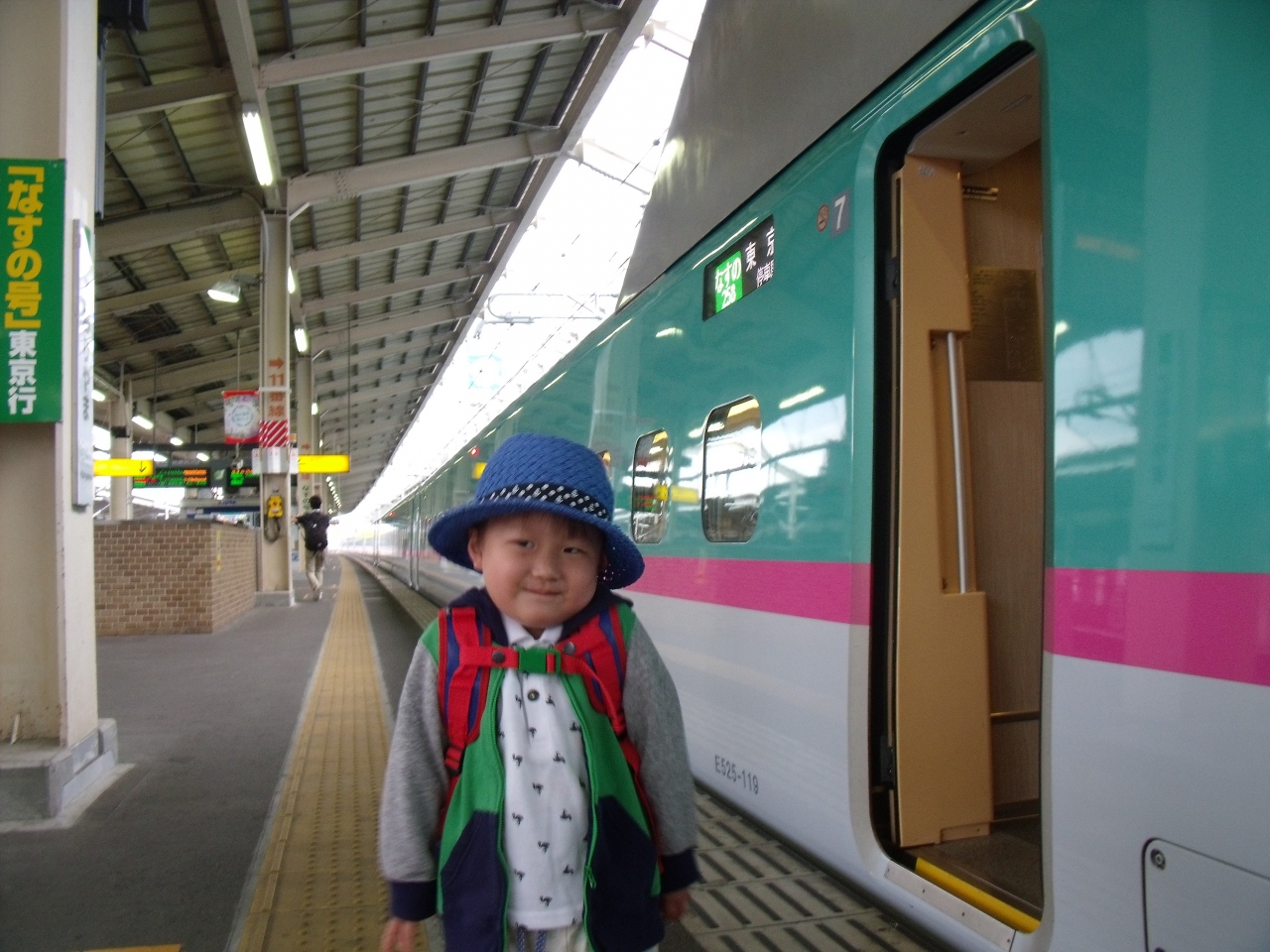 沖縄旅行ー1 恩納 読谷 沖縄県 の旅行記 ブログ By 蔦之丞さん フォートラベル 沖縄旅行ー1 恩納 読谷 沖縄県 の旅行記 ブログ By 蔦之丞さん フォートラベル