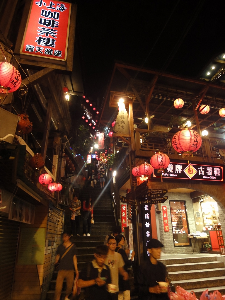 ロイヤル シーズンズ ホテル 台北 皇家季節酒店台北館 に泊まる台湾旅行2015 2 台北 台湾 の旅行記 ブログ By のり君さん フォートラベル ロイヤル シーズンズ ホテル 台北 皇家季節酒店台北館 に泊まる台湾旅行2015 2 台北 台湾 の旅行記 ブログ By のり君さん フォートラベル