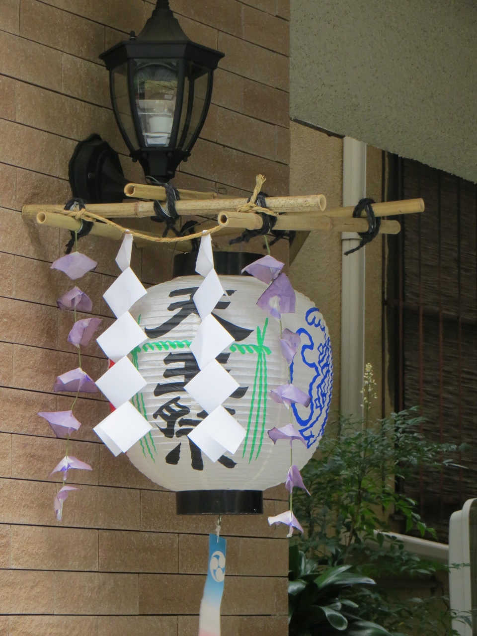 初夏の下町 上野動物園のハシビロコウと天王祭り 北千住 南千住 東京 の旅行記 ブログ By M Koku1さん フォートラベル 初夏の下町 上野動物園のハシビロコウと天王祭り 北千住 南千住 東京 の旅行記 ブログ By M Koku1さん フォートラベル