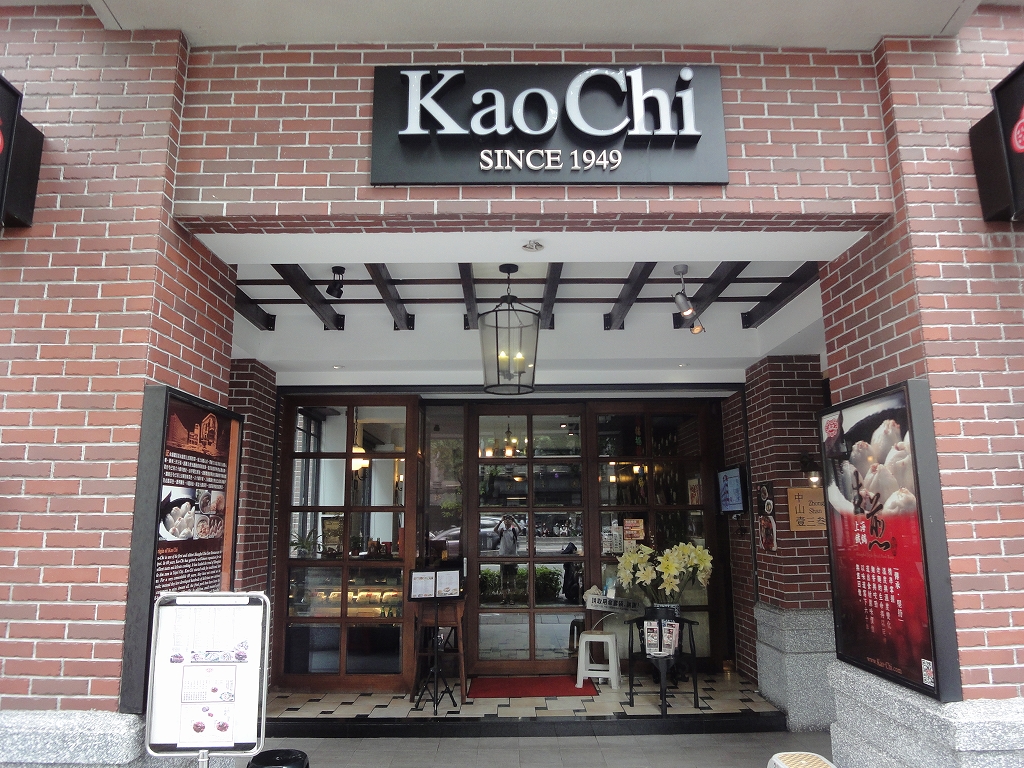 ロイヤル シーズンズ ホテル 台北 皇家季節酒店台北館 に泊まる台湾旅行２０１５ 3 台北 台湾 の旅行記 ブログ By のり君さん フォートラベル