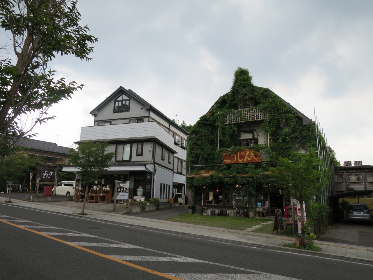 益子焼 益子 茂木 栃木県 の旅行記 ブログ By トミーの妻さん フォートラベル