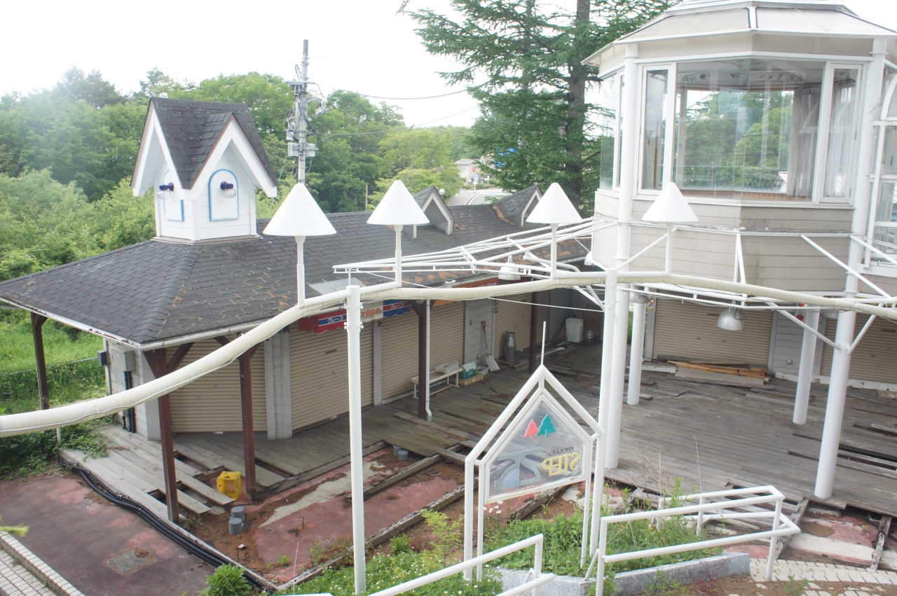 高原の原宿 の幻影を追って 清里駅前探検 清里 八ヶ岳 山梨県 の旅行記 ブログ By ふうかさん フォートラベル 高原の原宿 の幻影を追って 清里駅前探検 清里 八ヶ岳 山梨県 の旅行記 ブログ By ふうかさん フォートラベル