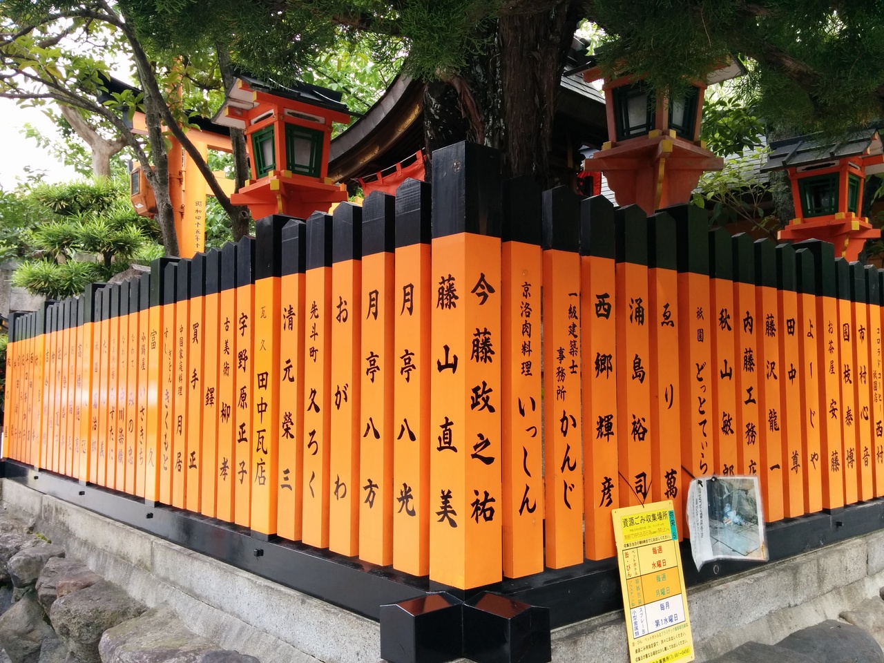 梅雨の晴れ間の京都 東山三条白川 祇園白川 界隈へ 爽やかなそよ風に吹かれながらチャリポタぶらり巡り 東山 祇園 北白川 京都 の旅行記 ブログ By ジェイプレスさん フォートラベル
