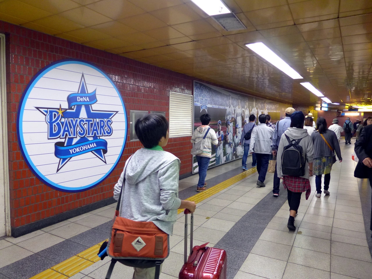 01 Gw終盤の横浜1泊 三島 新横浜 関内鉄道の旅 横浜 神奈川県 の旅行記 ブログ By ミシマさん フォートラベル 01 Gw終盤の横浜1泊 三島 新横浜 関内鉄道の旅 横浜 神奈川県 の旅行記 ブログ By ミシマさん フォートラベル