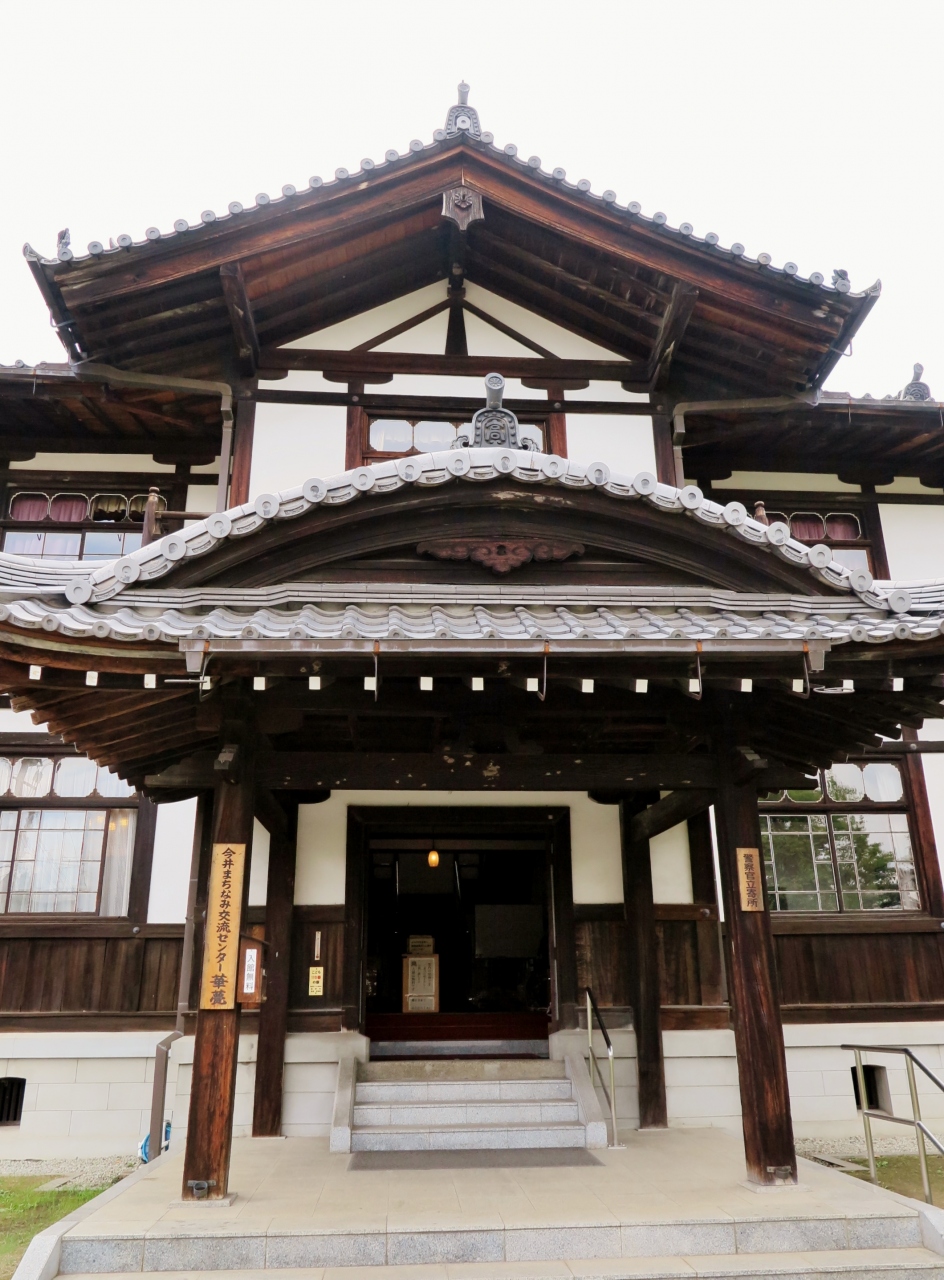 橿原7 9 今井町a まちなみ交流センター 華甍 高木家 河合家 中橋家 称念寺 橿原 奈良県 の旅行記 ブログ By マキタン２さん フォートラベル